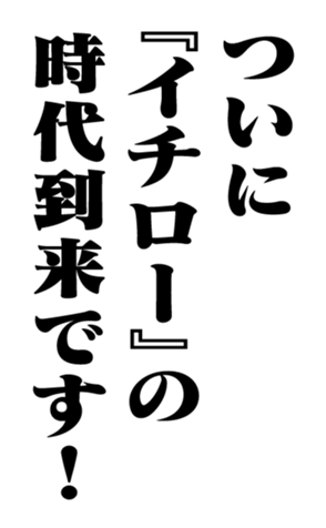 353882237