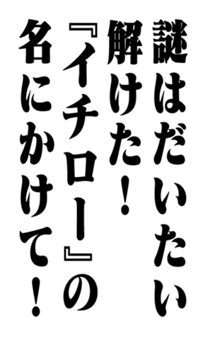 353882239
