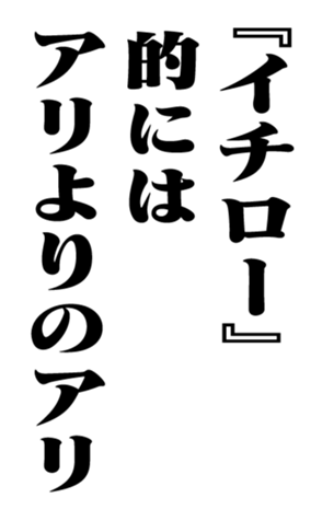 353882240