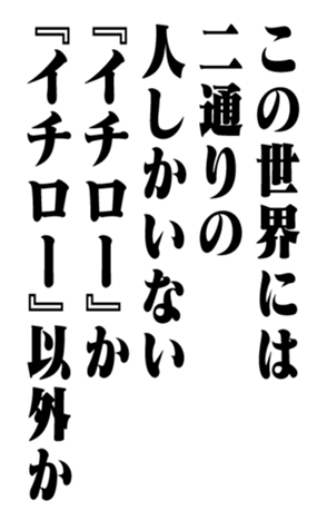 353882242
