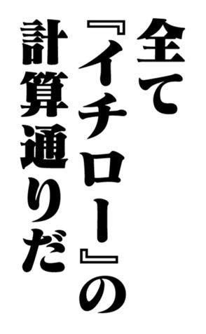 353882243