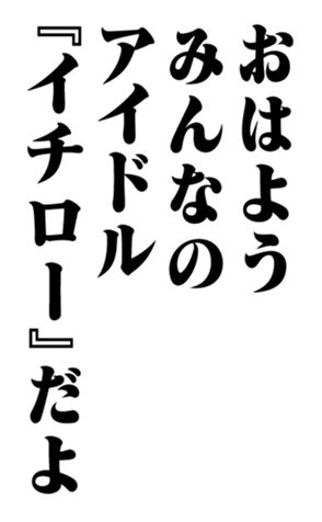 353882246