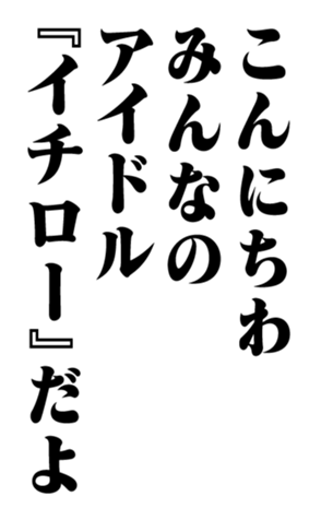 353882247