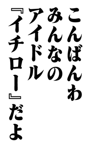 353882248