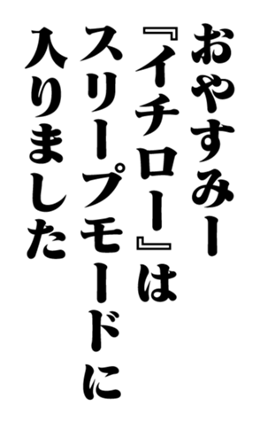 353882249