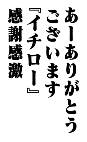 353882251