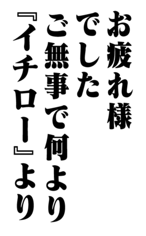 353882252