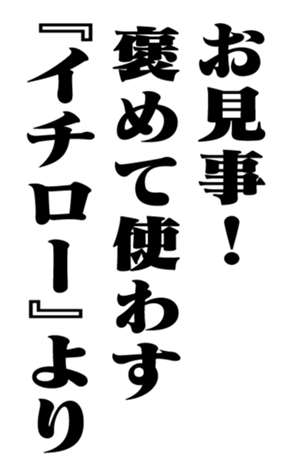 353882253