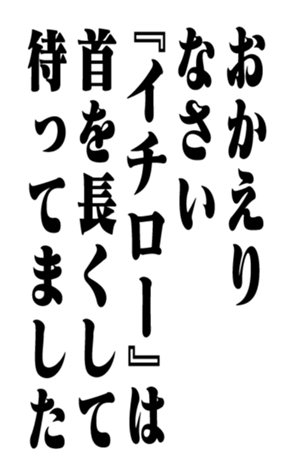 353882257