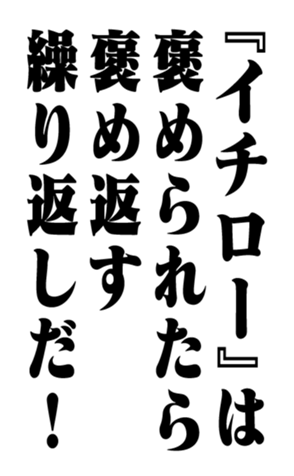 353882258
