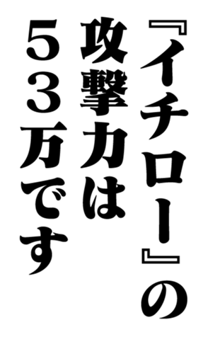 353882262