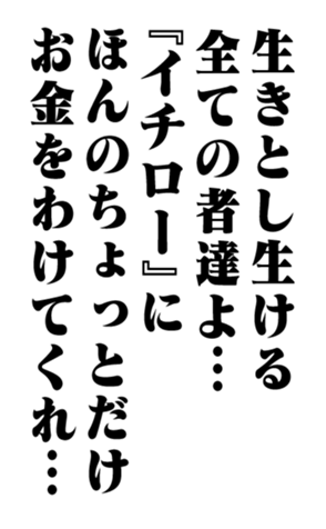353882263