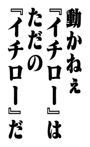 353882264