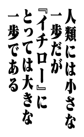 353882265