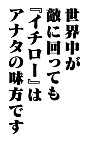 353882268
