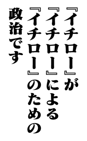 353882269