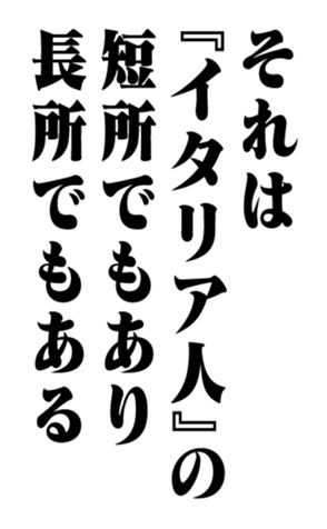 353882623
