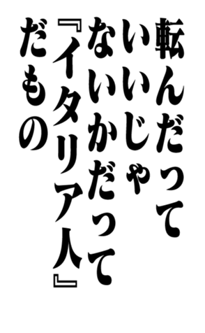 353882624