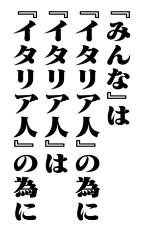 353882625