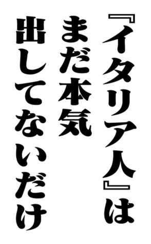 353882626