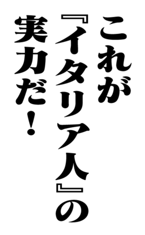 353882627