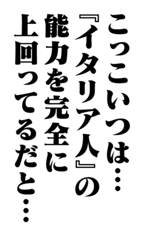 353882630