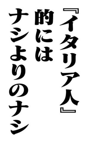 353882633