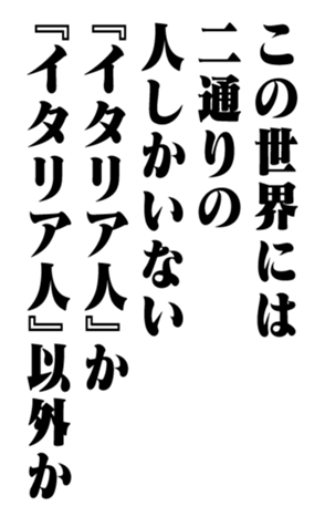 353882634