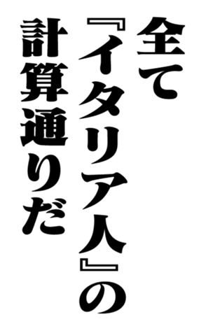 353882635