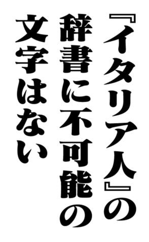 353882636