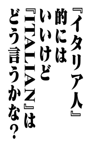 353882637