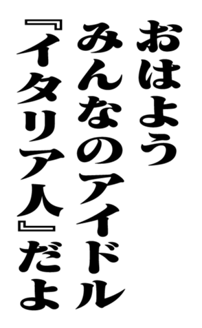 353882638