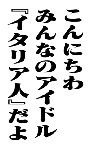 353882639