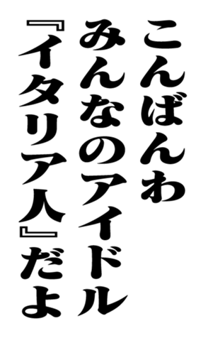 353882640