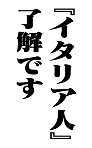 353882642