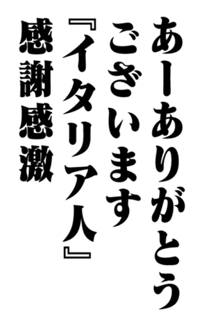 353882643