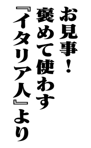 353882645