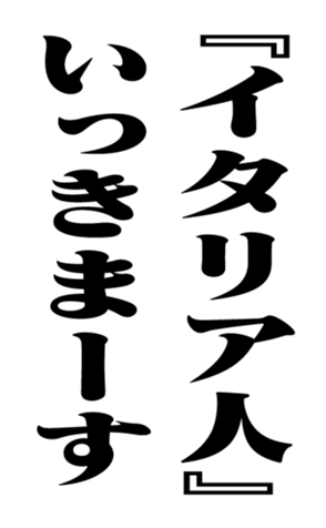 353882646