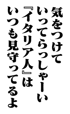 353882647