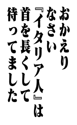 353882649