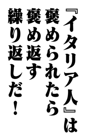 353882650