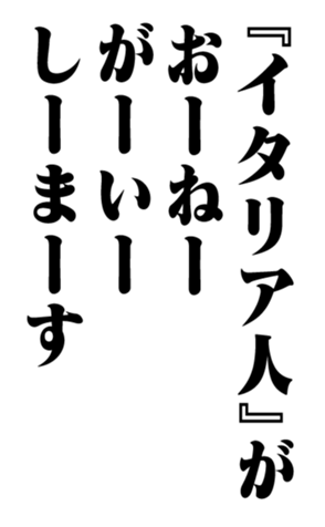 353882651