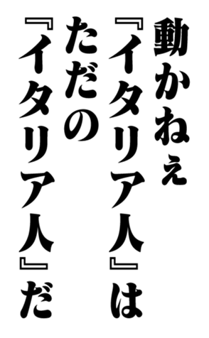 353882656