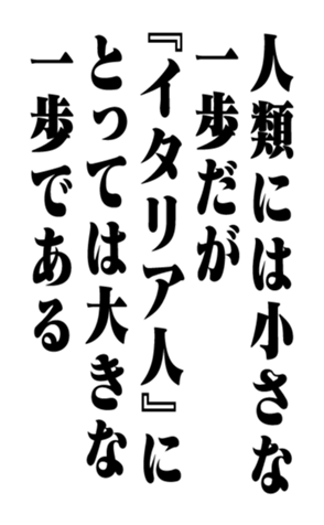353882657