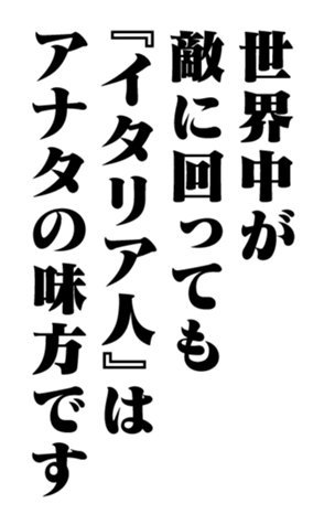 353882660