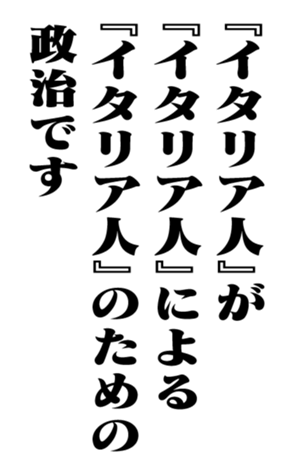 353882661