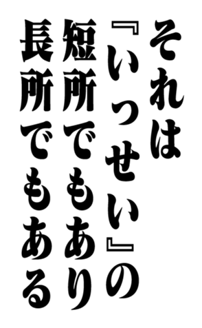 353883335