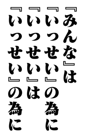 353883337
