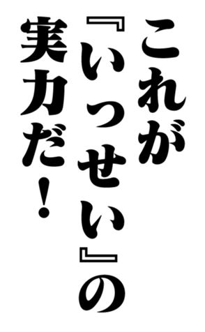 353883339