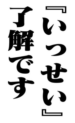 353883354